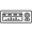 img icon