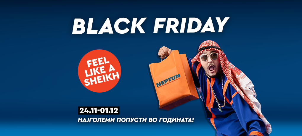 BLACK FRIDAY ШОПИНГ ВО НЕПТУН - FEEL LIKE A SHEIKH!