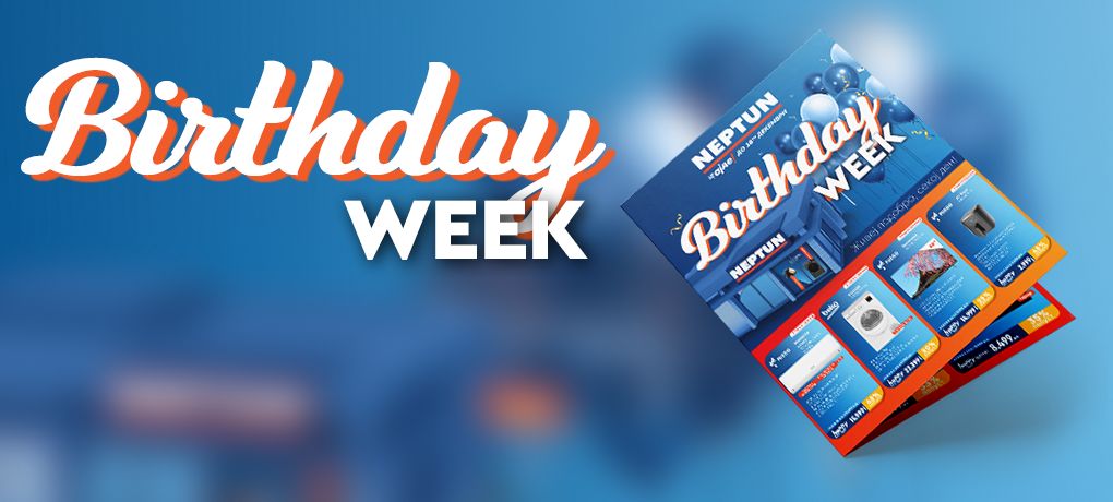 🎉🎂НЕПТУН BIRTHDAY WEEK🍰🥳 12.12.-18.12.2025